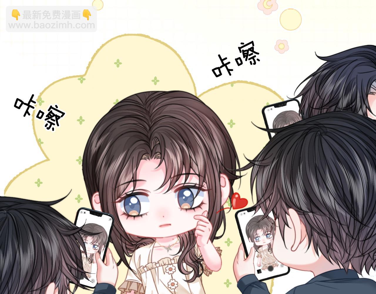 第32话 渣养父回头当舔狗(1/2)-第32话