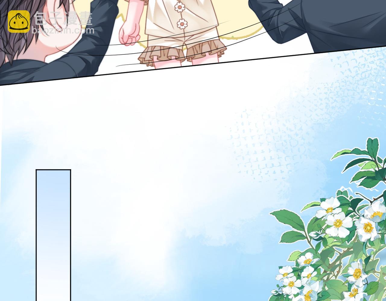 第32话 渣养父回头当舔狗(1/2)-第32话