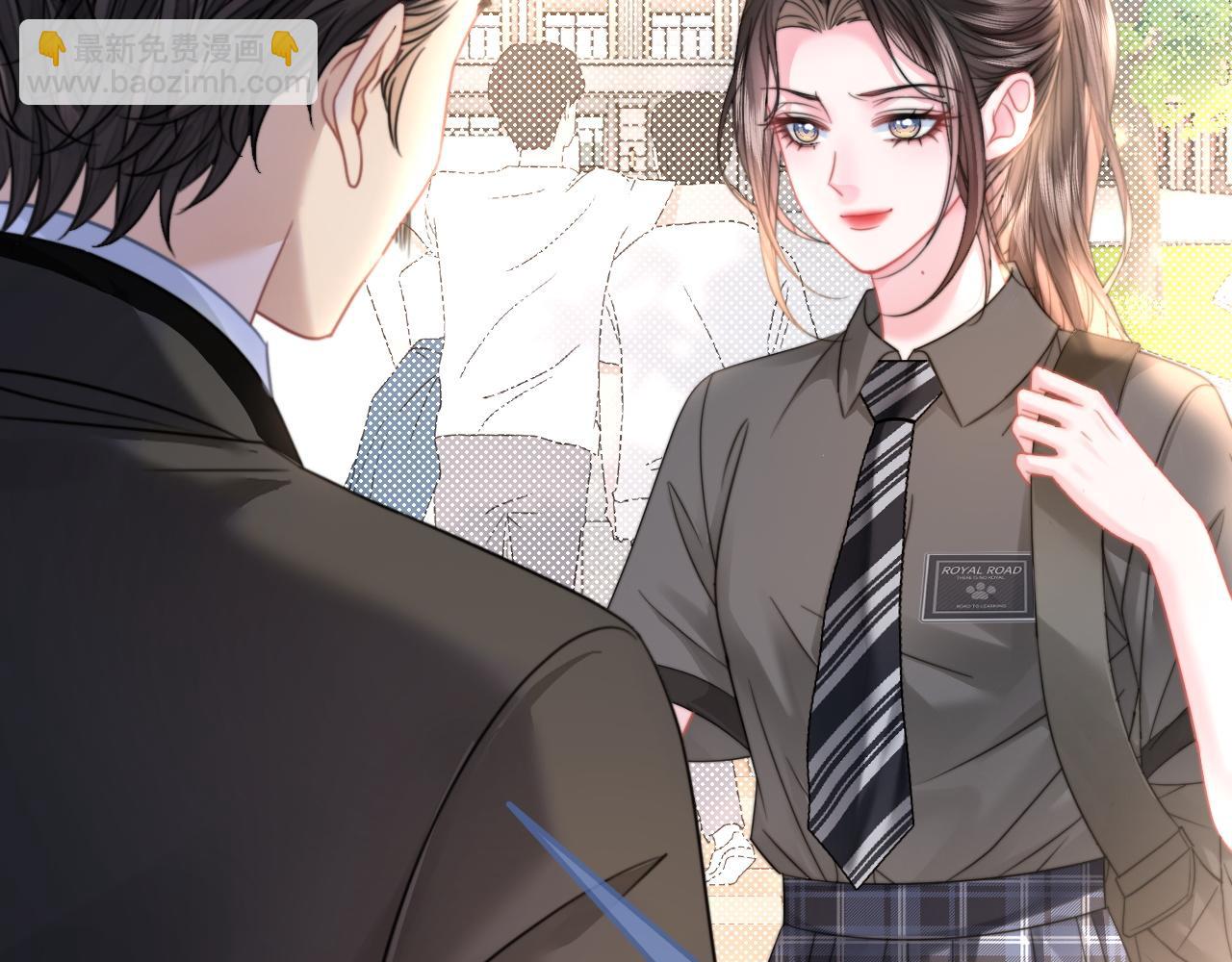 第32话 渣养父回头当舔狗(1/2)-第32话