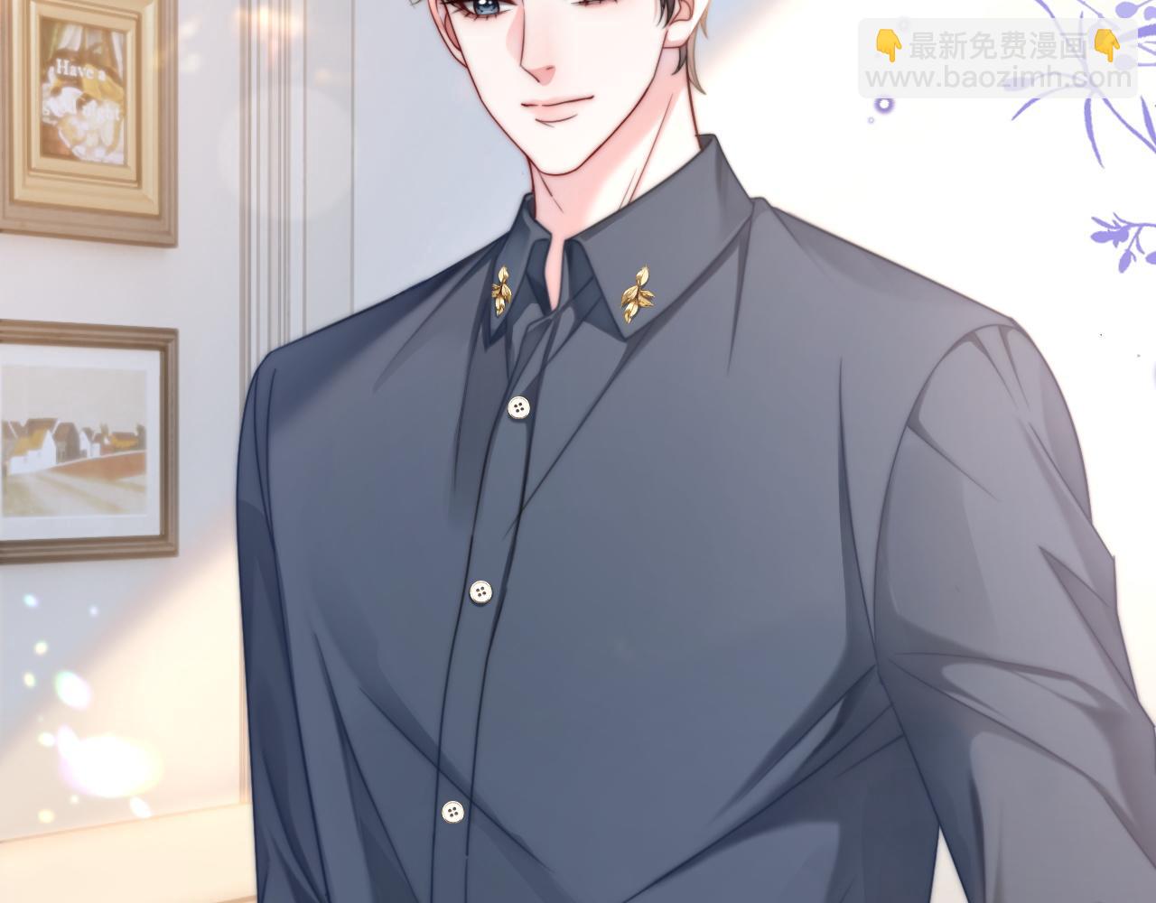 第32话 渣养父回头当舔狗(1/2)-第32话