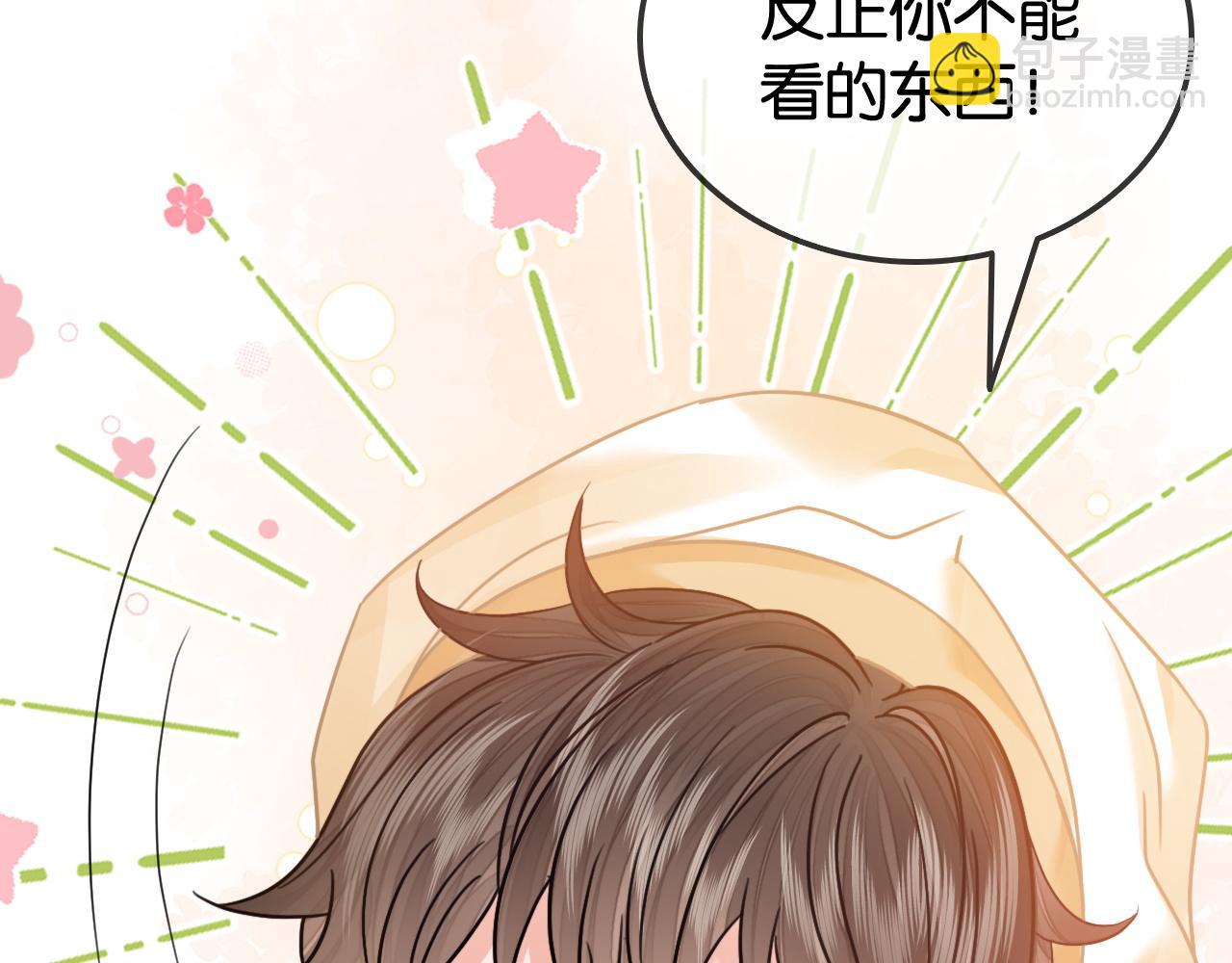 第34话 惹不起的人(1/3)-第34话