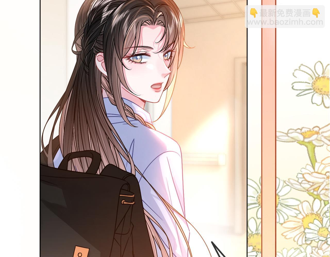 第6话 头号追求者(1/3)-第6话