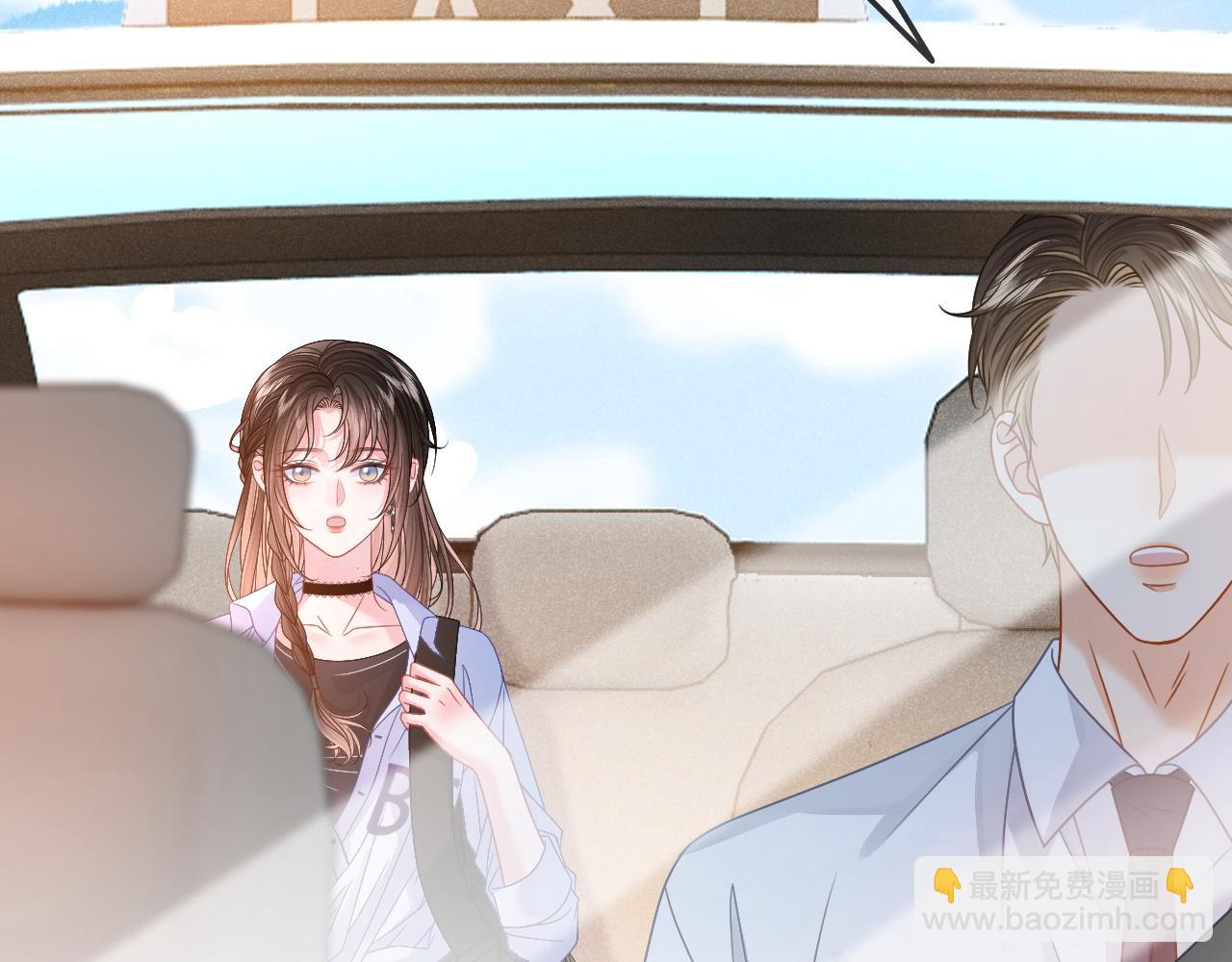 第6话 头号追求者(1/3)-第6话