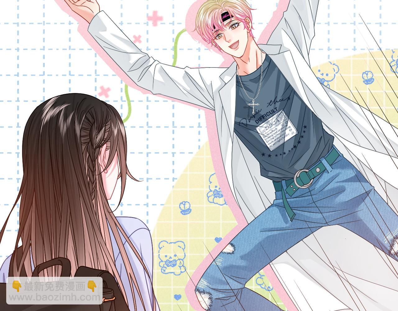 第6话 头号追求者(1/3)-第6话