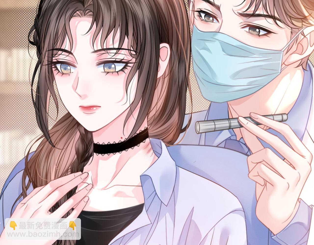 第8话 &ldquo;争宠&rdquo;的哥哥们(1/3)-第8话