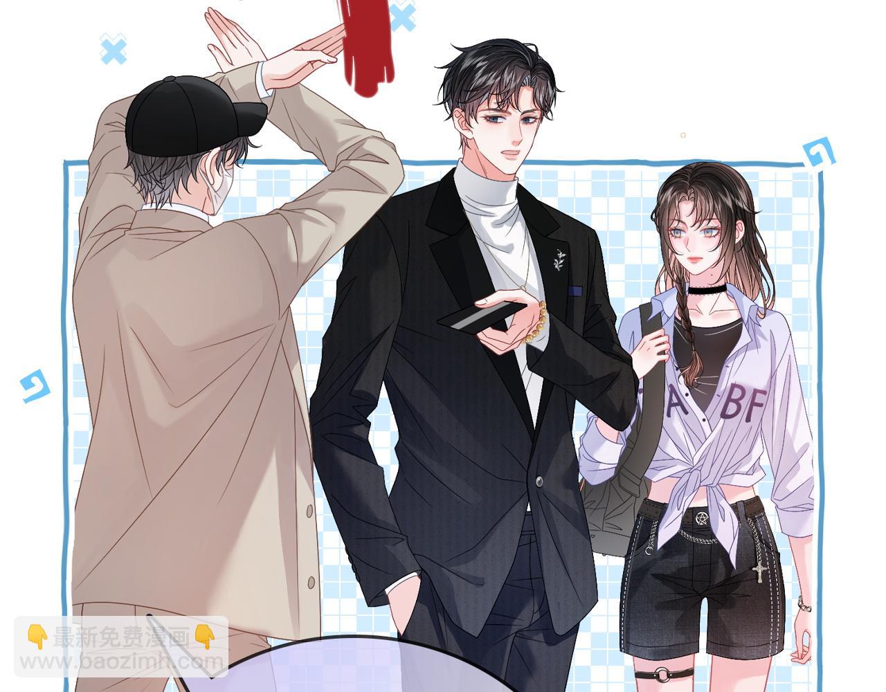 第8话 &ldquo;争宠&rdquo;的哥哥们(1/3)-第8话