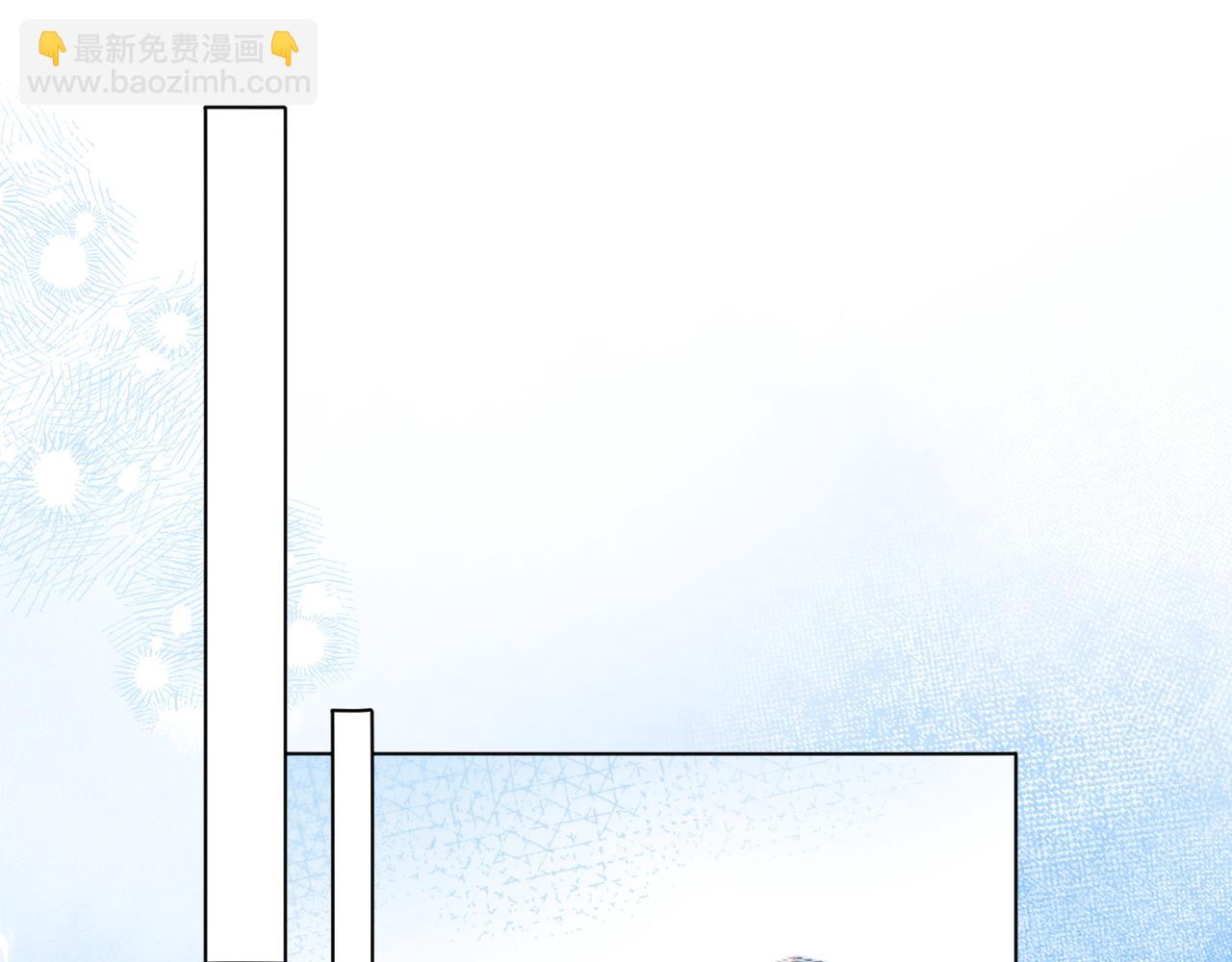 第8话 &ldquo;争宠&rdquo;的哥哥们(1/3)-第8话