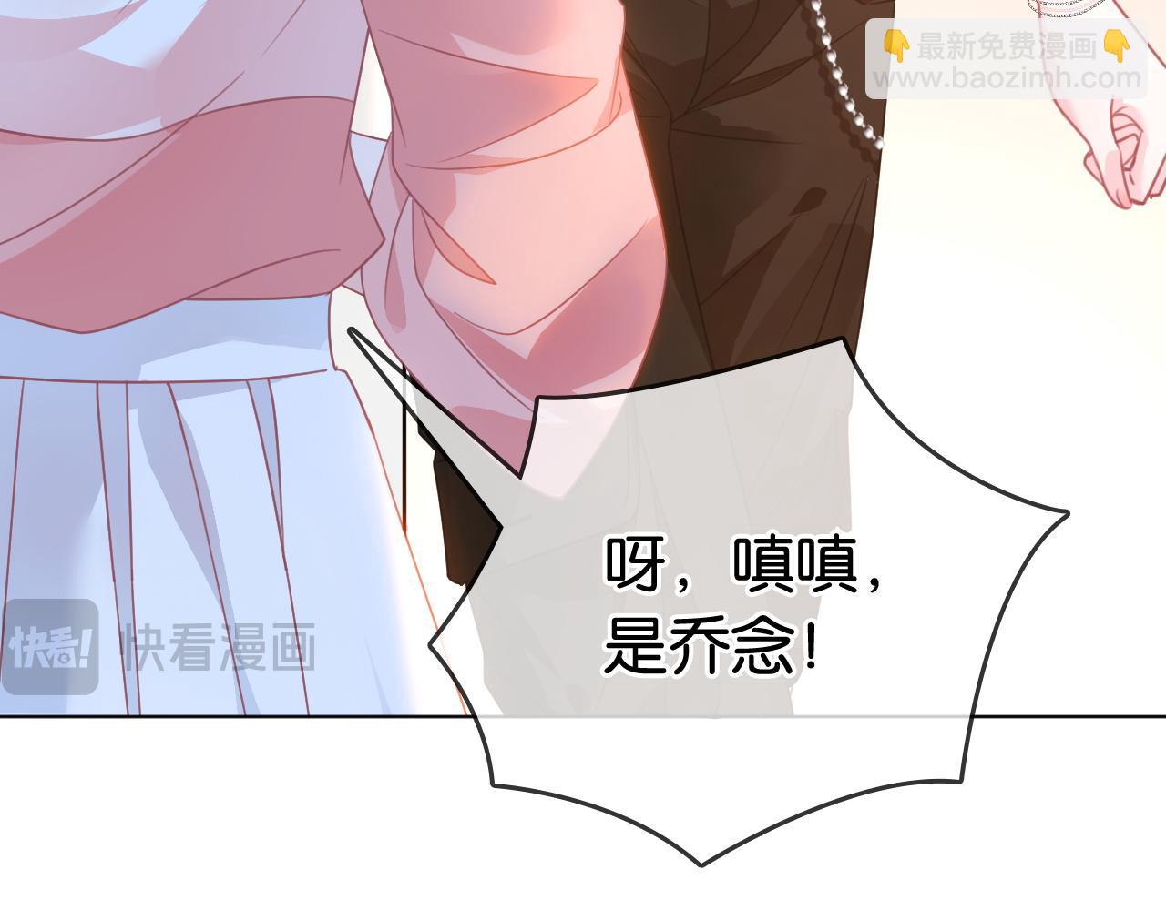 第10话 幕后BOSS(1/3)-第10话