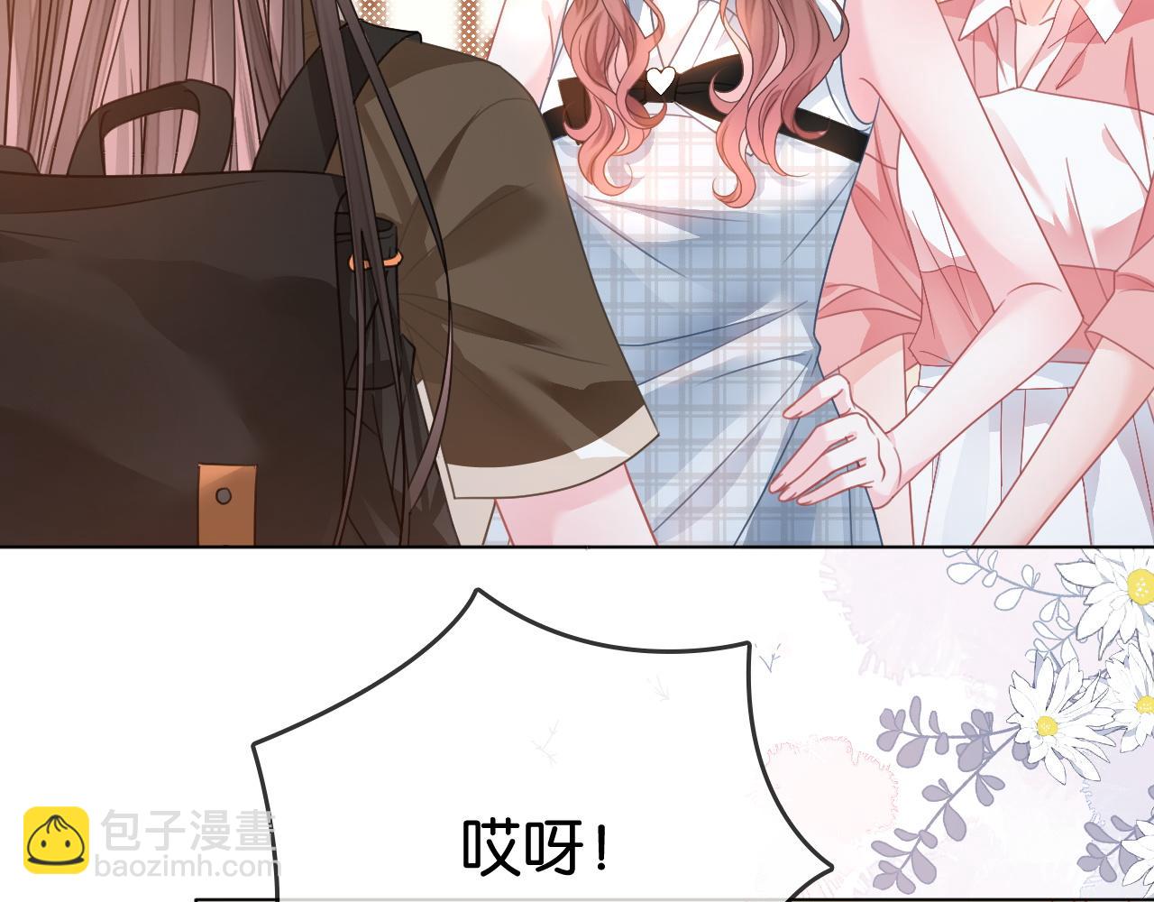 第10话 幕后BOSS(1/3)-第10话