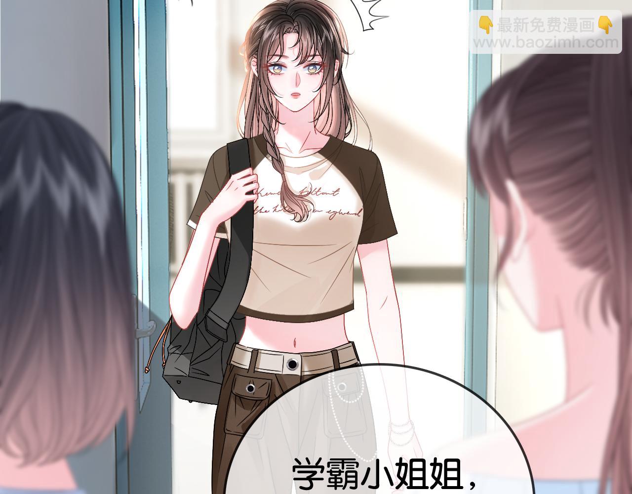 第10话 幕后BOSS(1/3)-第10话