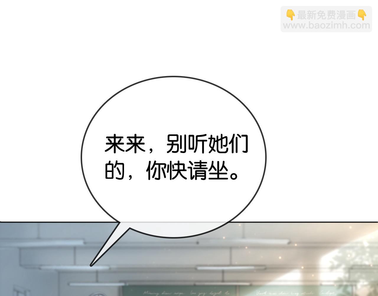 第10话 幕后BOSS(1/3)-第10话