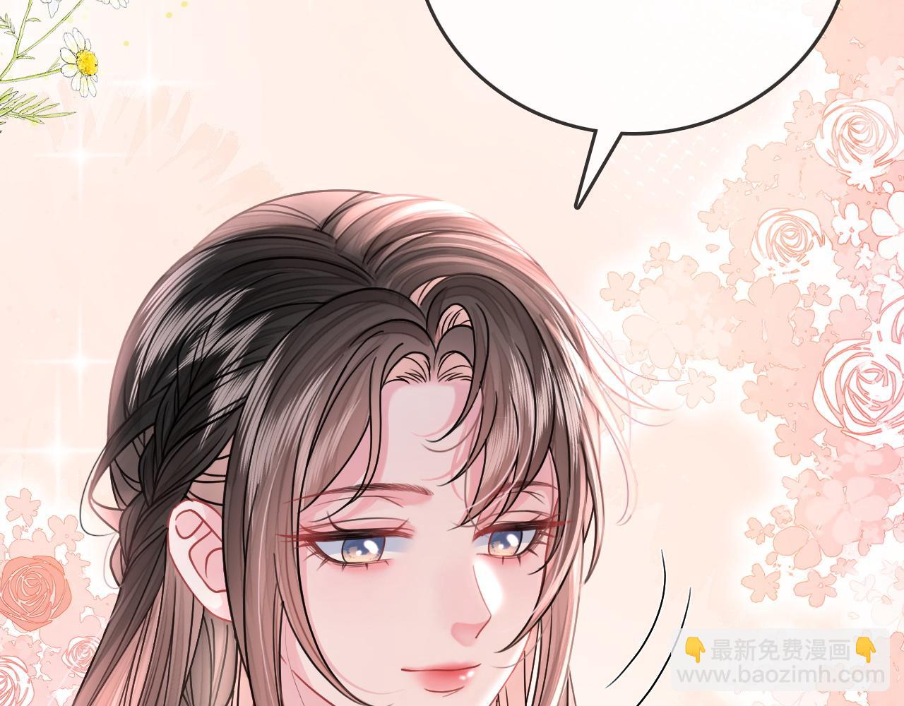 第10话 幕后BOSS(1/3)-第10话