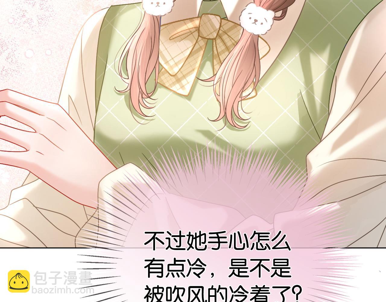 第10话 幕后BOSS(1/3)-第10话