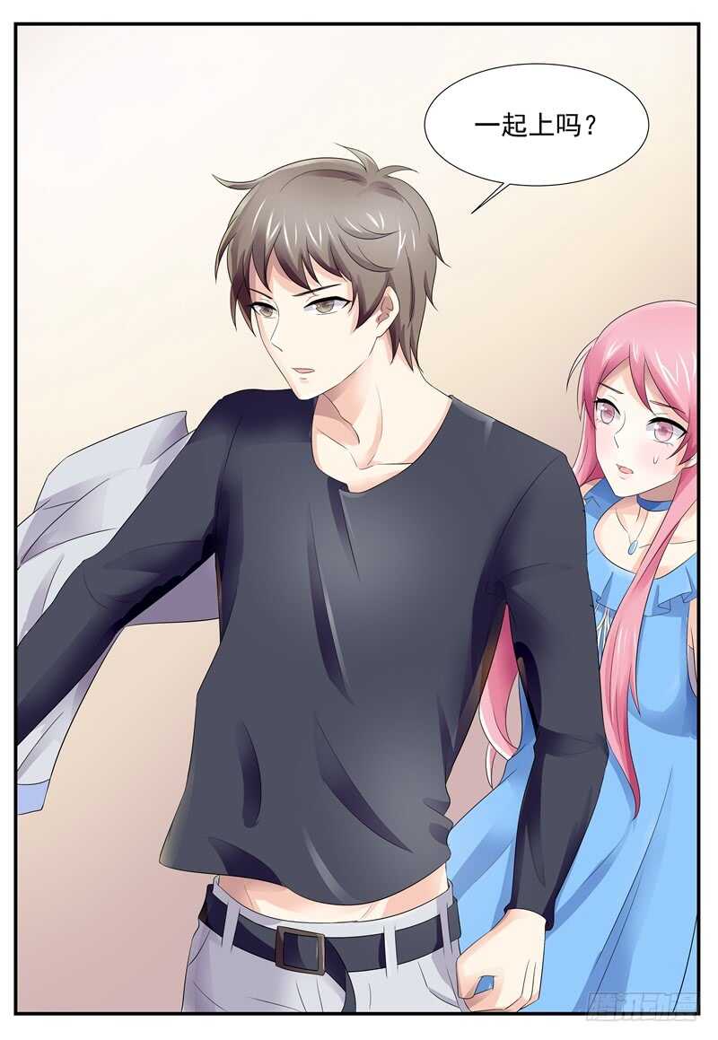 不许你胡思乱想-第108话