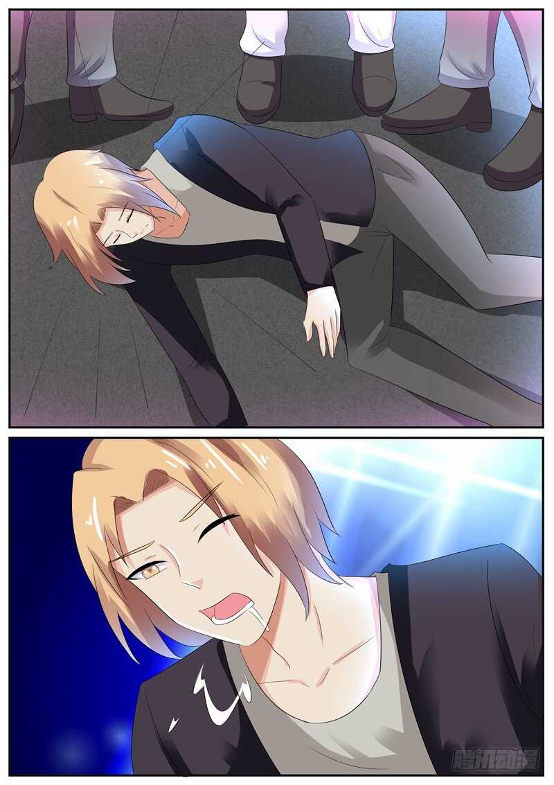 清歌酒吧被调戏-第110话