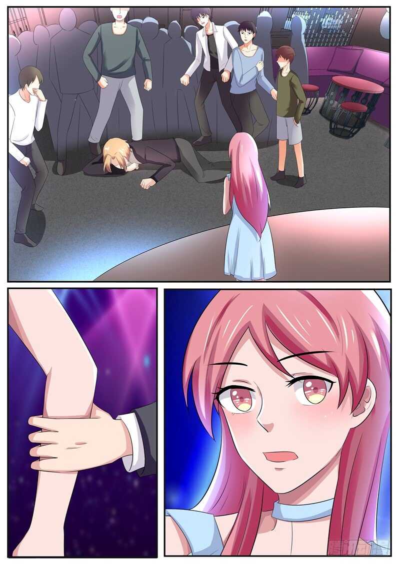 清歌酒吧被调戏-第110话