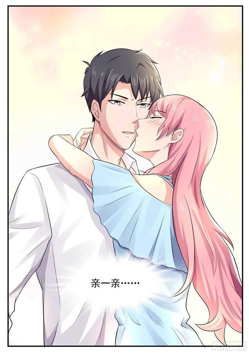 第61话：把我当成谁？-第60话