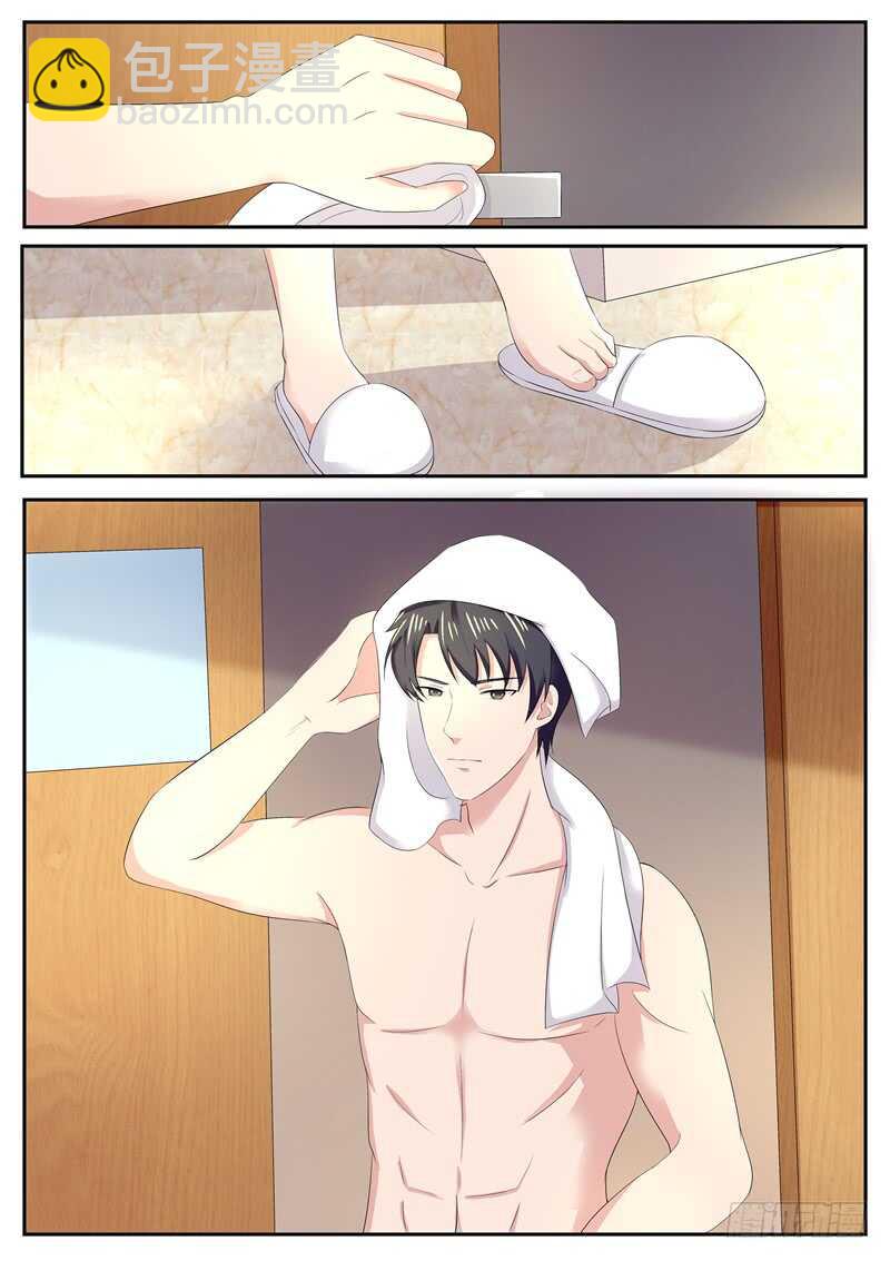 第87话：我又把他惹火了-第86话