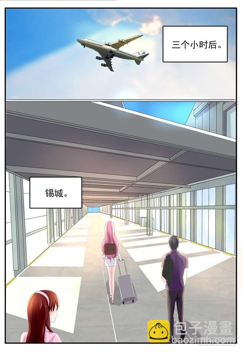 第91话：回家-第90话