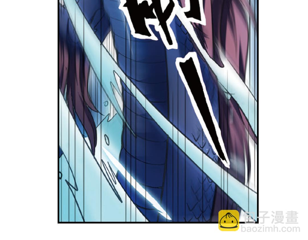 第1话（下） 树妖龙子断湖初遇(1/2)-第2话