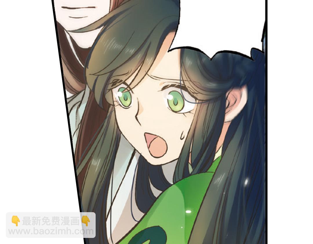 第1话（下） 树妖龙子断湖初遇(1/2)-第2话