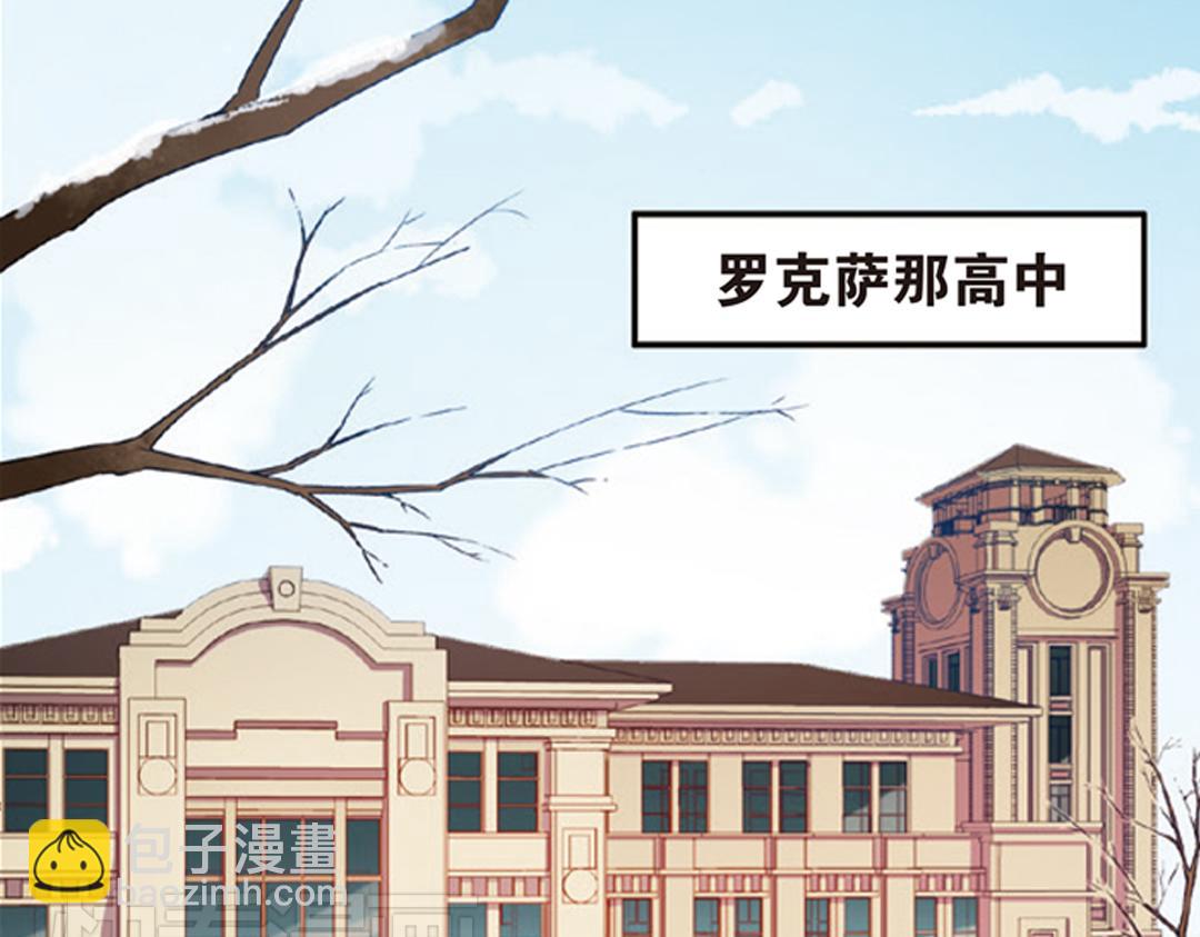 第7话（下） &ldquo;平凡无忧&rdquo;的生活-第14话