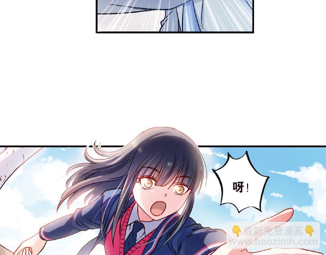 第7话（下） &ldquo;平凡无忧&rdquo;的生活-第14话