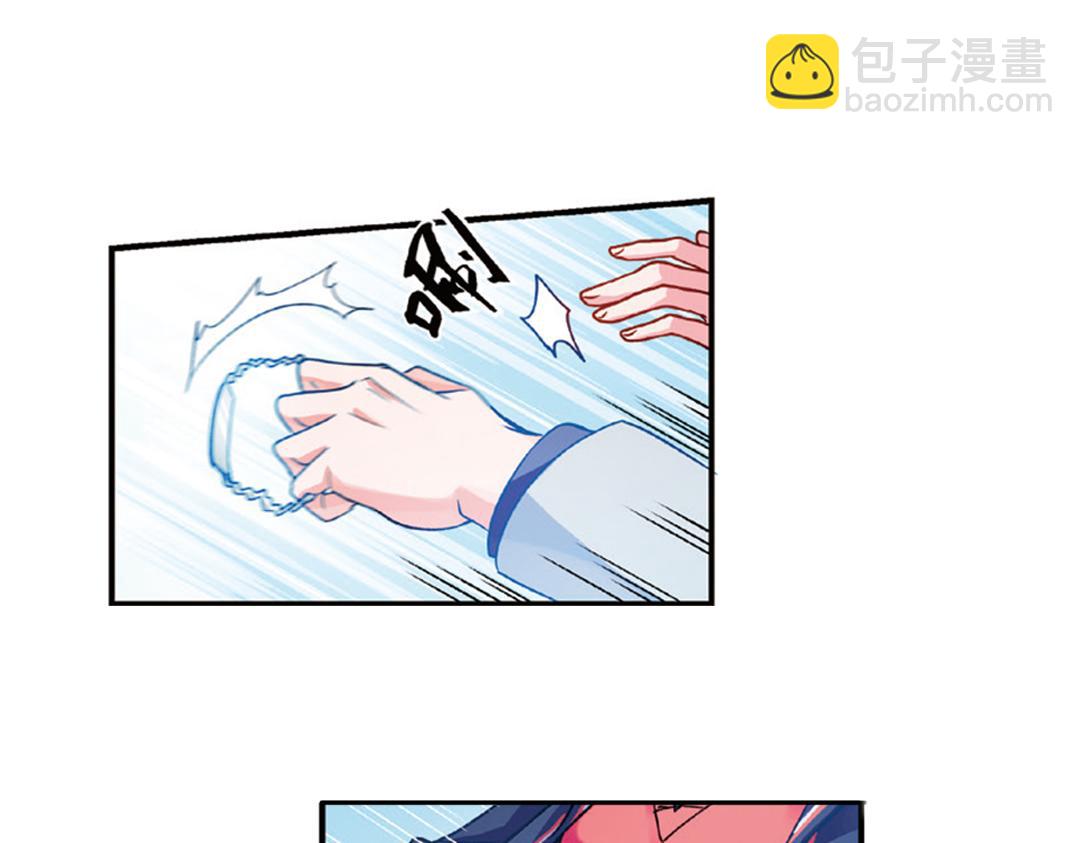 第7话（下） &ldquo;平凡无忧&rdquo;的生活-第14话