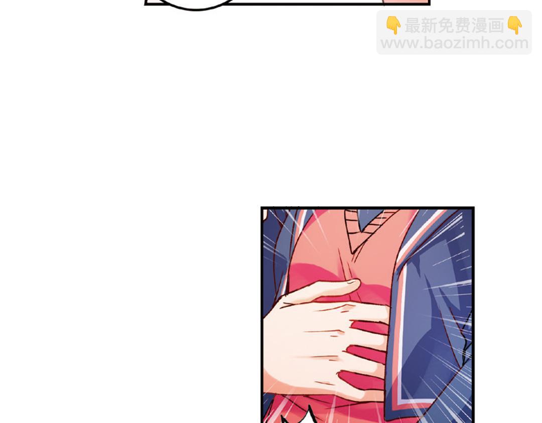 第7话（下） &ldquo;平凡无忧&rdquo;的生活-第14话