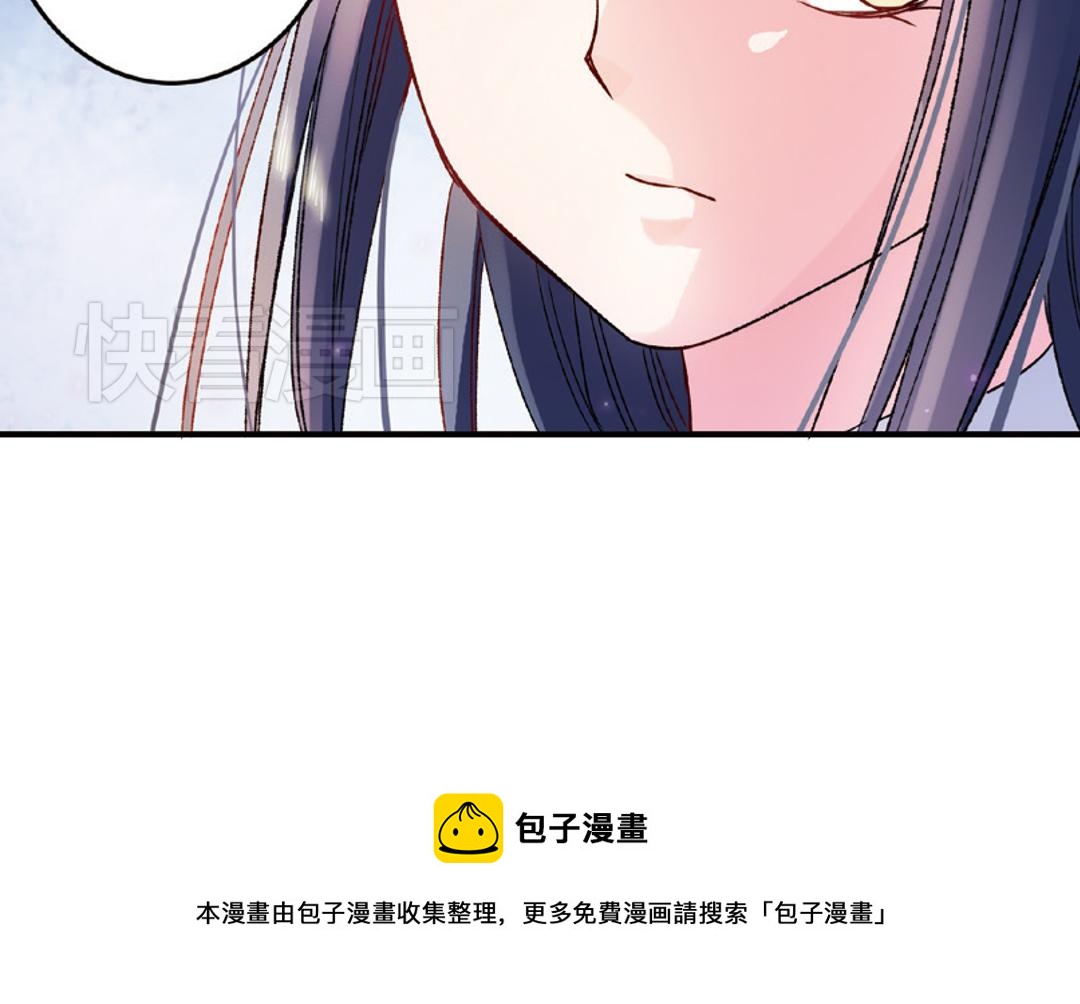 第7话（下） &ldquo;平凡无忧&rdquo;的生活-第14话