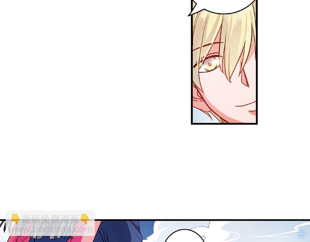 第8话（下） 抹不掉的疤痕(1/2)-第16话