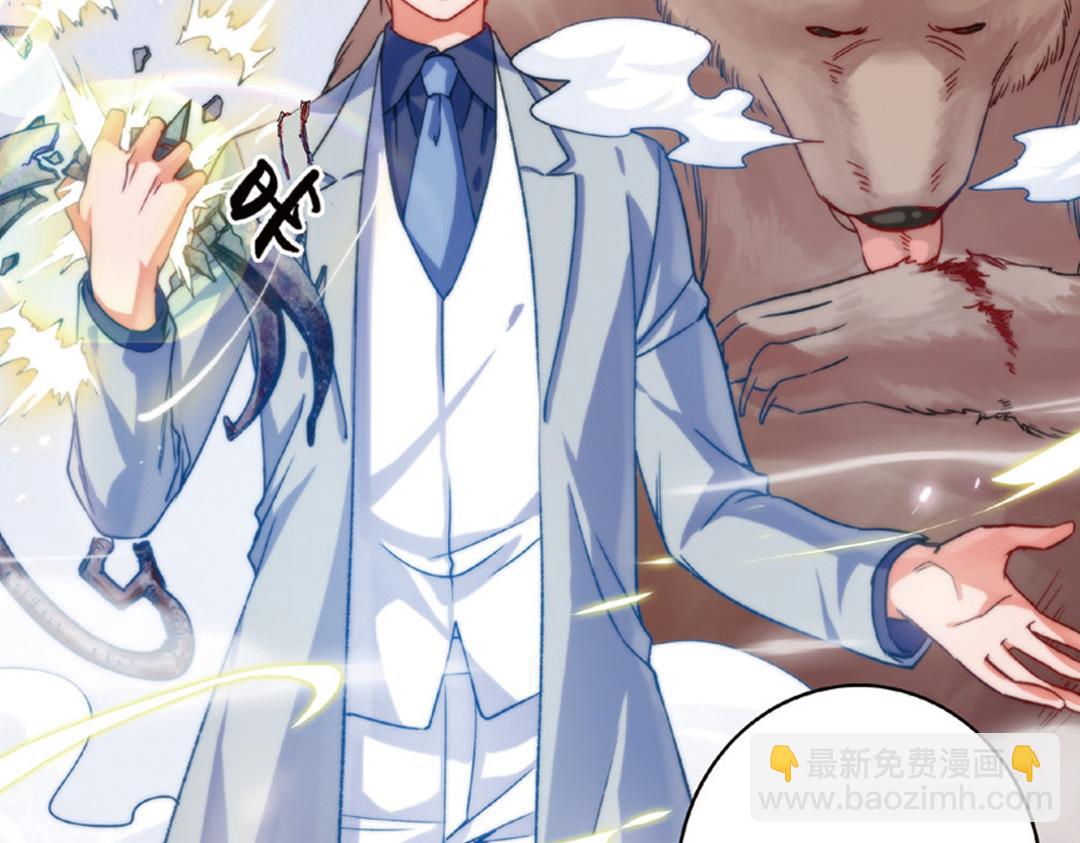 第8话（下） 抹不掉的疤痕(1/2)-第16话