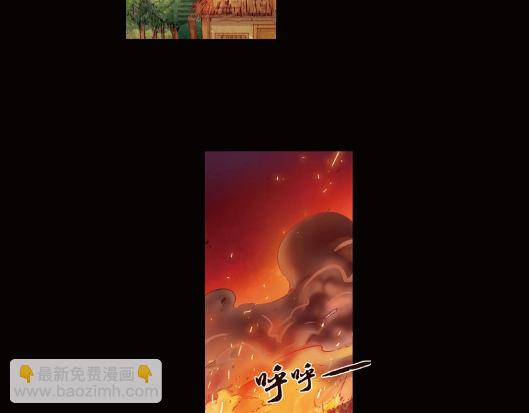 第9话（下） 金狮的诅咒(1/2)-第18话