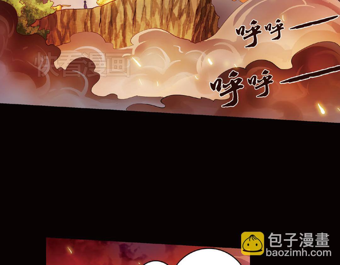 第9话（下） 金狮的诅咒(1/2)-第18话