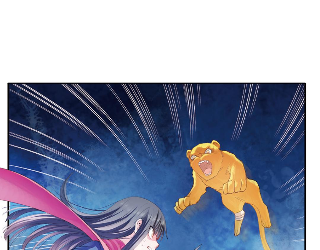 第10话（下）和平盟约(1/2)-第20话