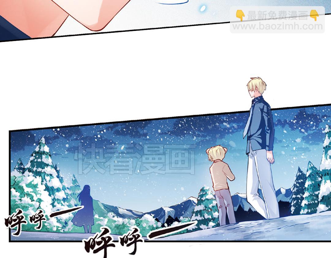 第11话（下） 解除诅咒(1/2)-第22话