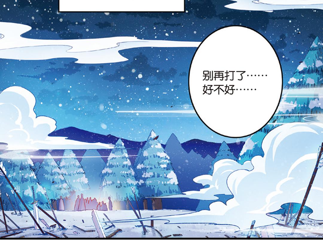 第12话（下） 你是我的牵挂(1/2)-第24话