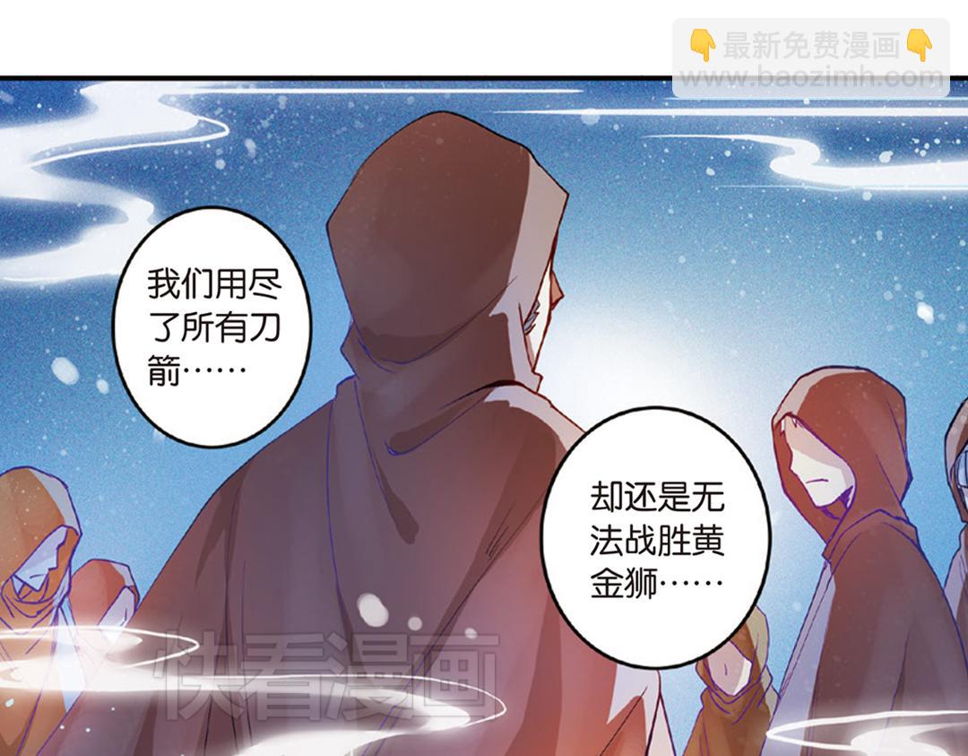 第12话（下） 你是我的牵挂(1/2)-第24话