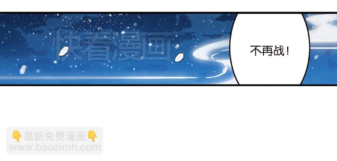 第12话（下） 你是我的牵挂(1/2)-第24话