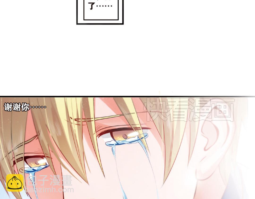 第12话（下） 你是我的牵挂(1/2)-第24话