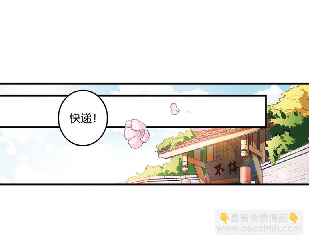 第12话（下） 你是我的牵挂(1/2)-第24话