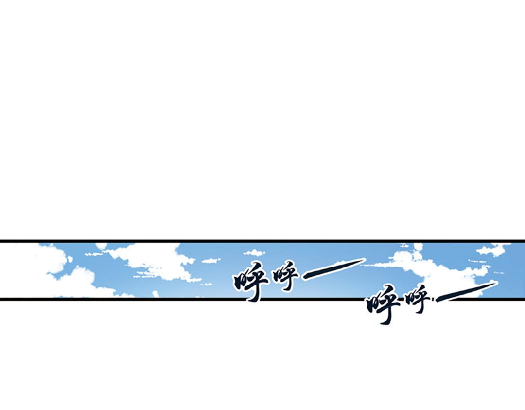 第13话（下）红娘针变成了一把剑-第26话
