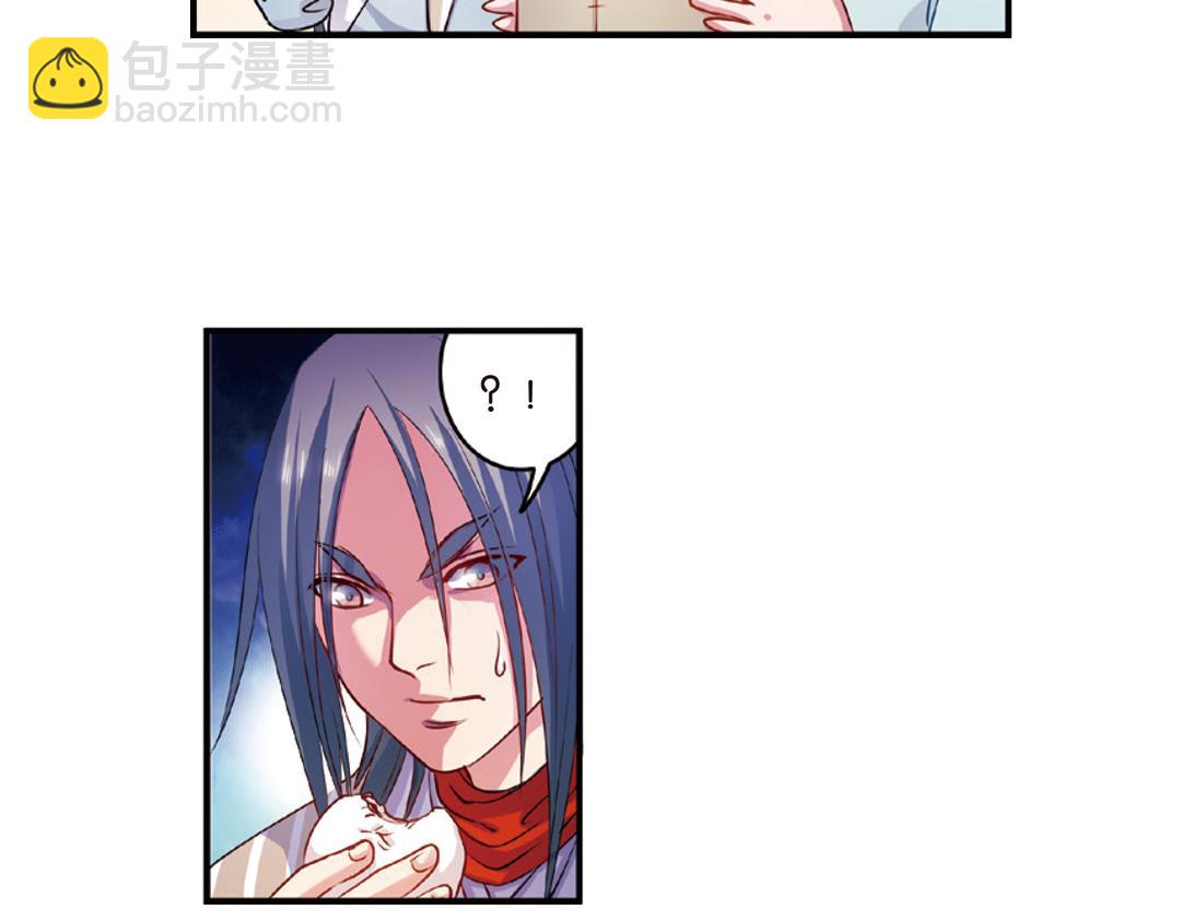 第14话（下）灵犀剑下现真容-第28话