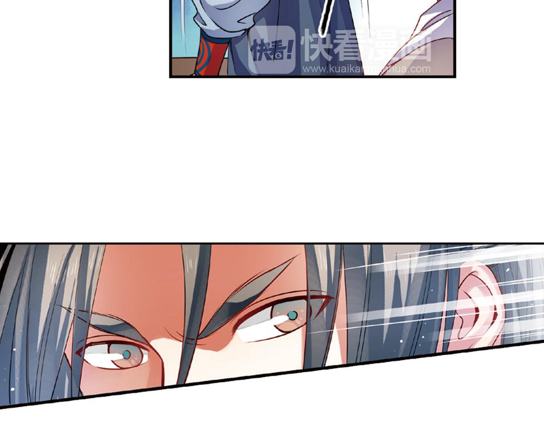 第14话（下）灵犀剑下现真容-第28话