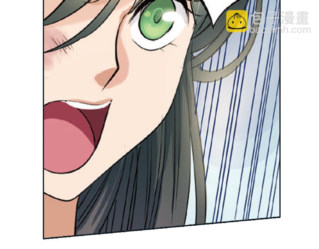 第2话（下） 子淼抛弃了裟椤？(1/2)-第4话