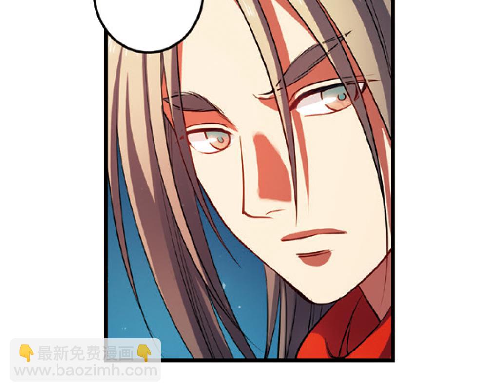 第16话（下） 天降姻缘意中人-第32话