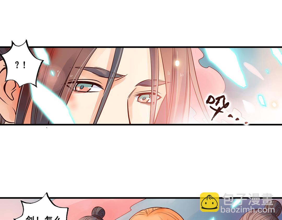 第18话（下） 扰人姻缘红娘针-第36话