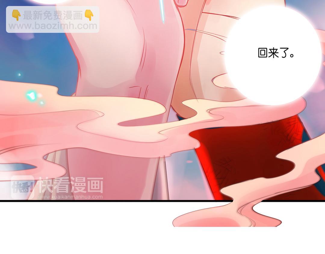 第18话（下） 扰人姻缘红娘针-第36话