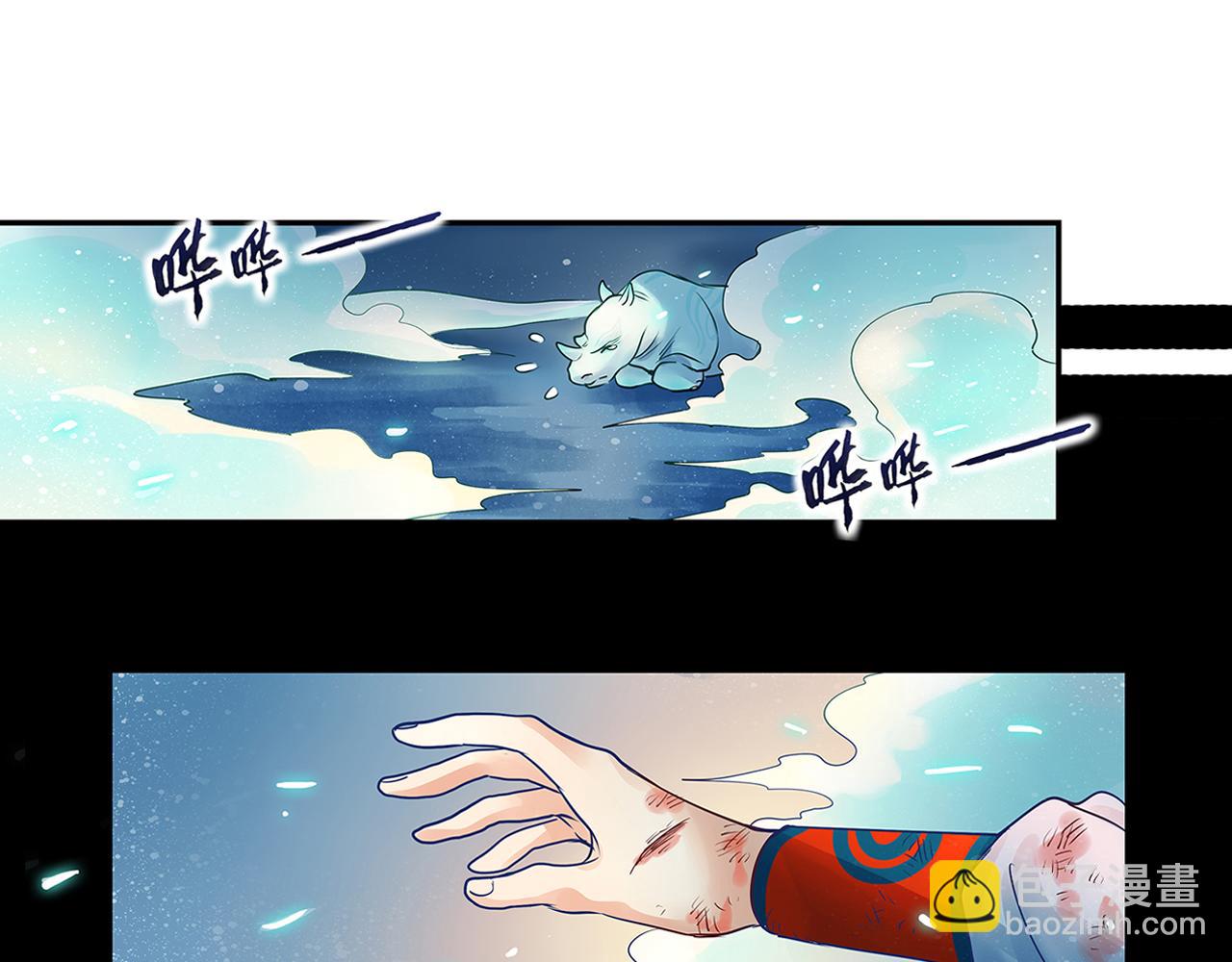 第19话（下） 千里姻缘一线牵-第38话