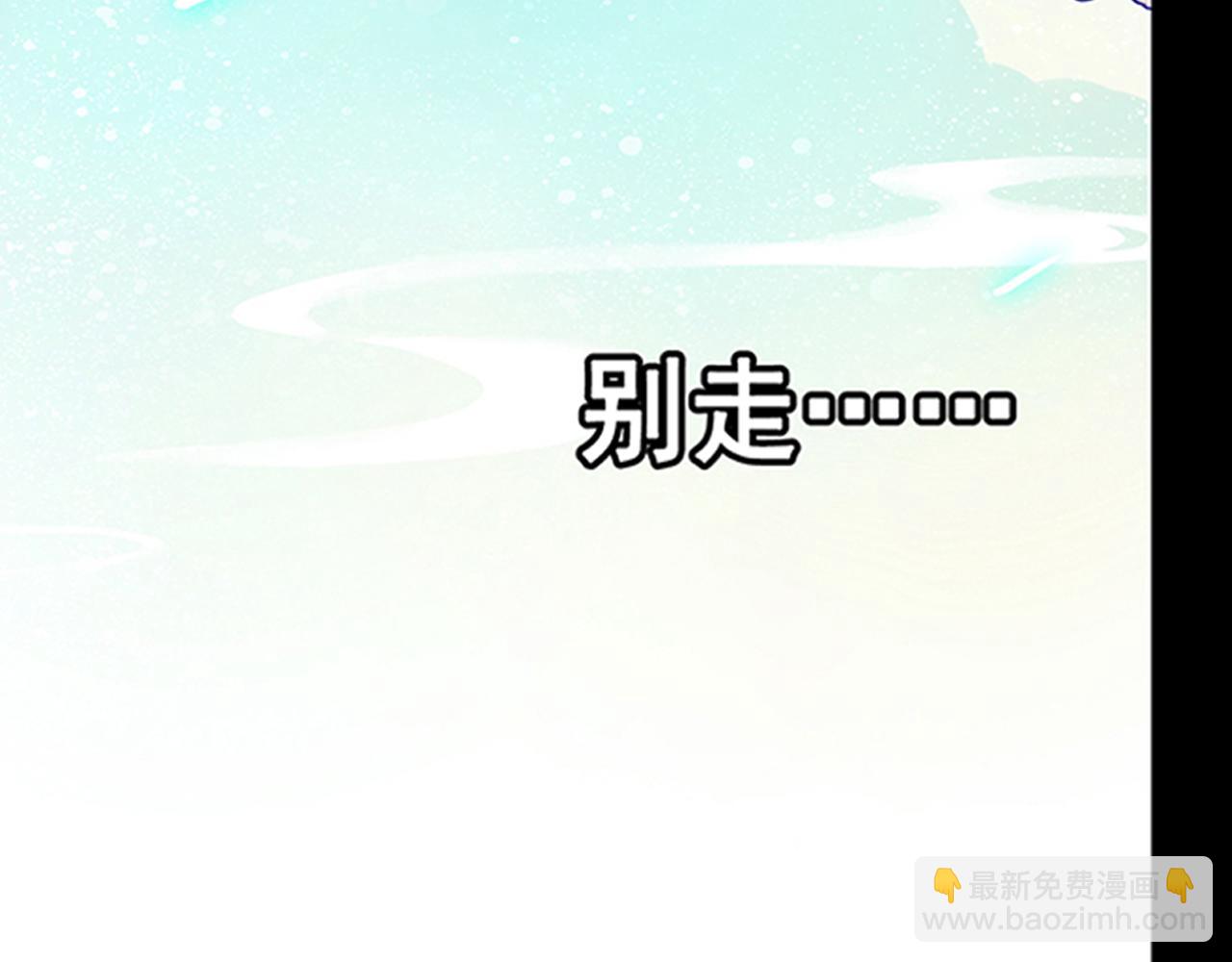 第19话（下） 千里姻缘一线牵-第38话